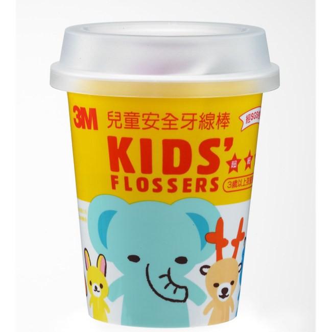 3M DFK1 兒童安全牙線棒 38支/包 散裝包-細節圖2