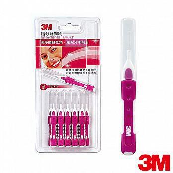 3M I型 / L型 護牙牙間刷 SSS 0.7mm (4入) IBT07-4C-細節圖2