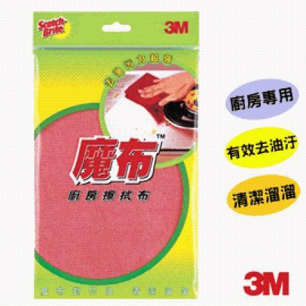 3M 8001 廚房魔布 擦拭布 抹布 去污力超強 單片裝 (隨機色) 30x30cm-細節圖2
