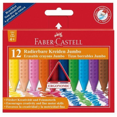 輝柏Faber-Castell 122540 握得住可擦拭大三角粗芯蠟筆12色 / 120010 大三角粗芯蠟筆12色