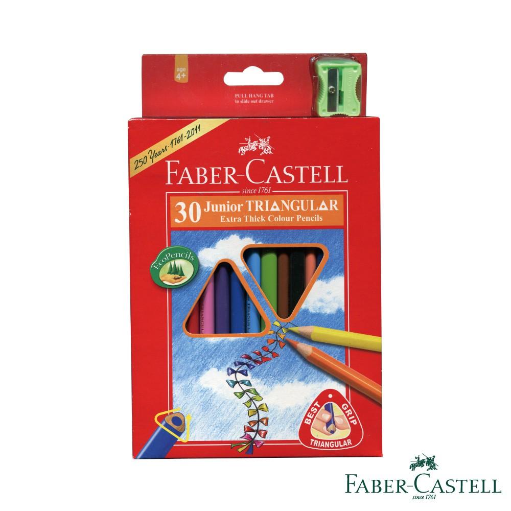 德國輝柏 FABER-CASTELL 學齡兒童用 大三角彩色鉛筆 3.3mm 10色 / 20色 / 30色 附削筆器-細節圖4