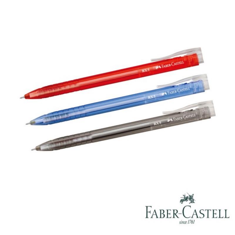 德國輝柏 Faber-Castell RX-5 RX-7 0.5 0.7 酷溜原子筆 0.5mm 0.7mm-細節圖2