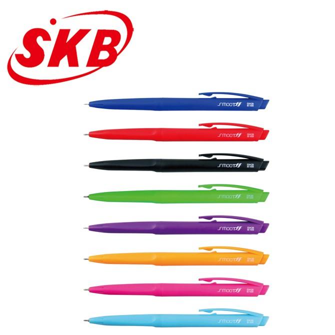 SKB IB-1006 中性筆 果汁筆 原子筆 0.6mm-細節圖2