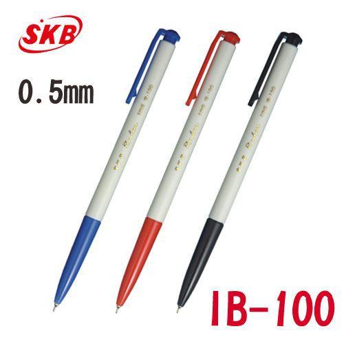 SKB IB-100 0.5mm 自動原子筆-細節圖2