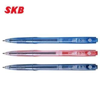 SKB IB-361 0.5mm 辦公用自動原子筆 便宜原子筆