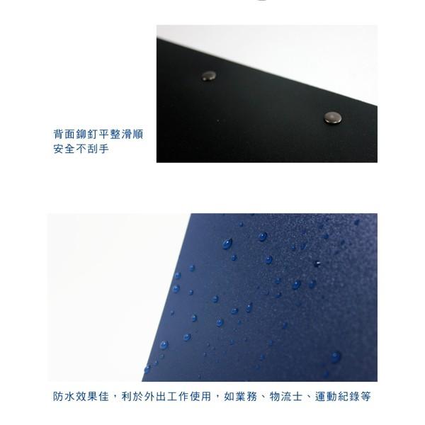 力大牌ABEL 66230 A4輕量防水板夾 / 66231 A5輕量防水板夾-細節圖3