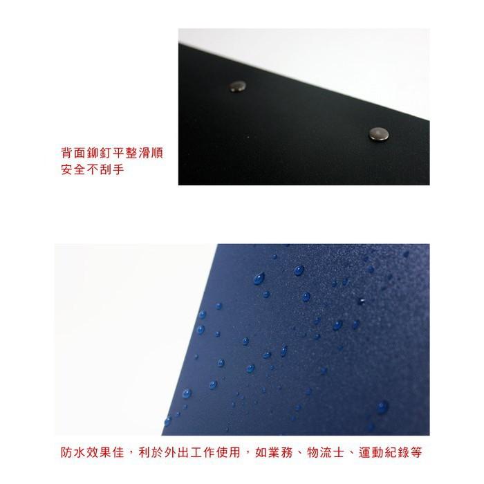 力大牌ABEL 66232 輕量防水帳單夾 / 66233 輕量防水簽帳板夾 有雙面同色 / 不同色 [耐摔高強度]-細節圖4