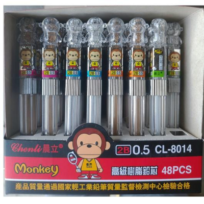 晨立 CL-8014 monkey高級樹脂鉛芯 自動筆芯 2B 0.5mm 自動鉛筆筆芯 自動鉛筆芯 [熱銷款]
