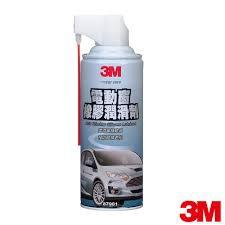 3M PN87981 電動窗橡膠潤滑劑(16oz)-細節圖2