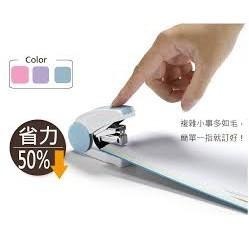 SDI手牌 No.1113C 壹指訂 10號省力雙排平針訂書機 釘書機-細節圖3