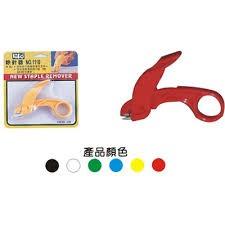 LIFE徠福 NO.1116 強力型除針器 (剪刀型) / NO.1110 除針器 (剪刀型) 顏色隨機-細節圖2