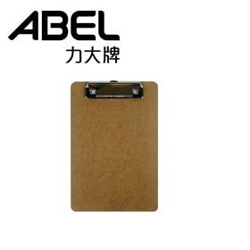 ABEL力大牌 66166 自然風 A5原色板夾 66158 自然風原色帳單夾 66159 自然風原色簽名夾 單面光-細節圖2