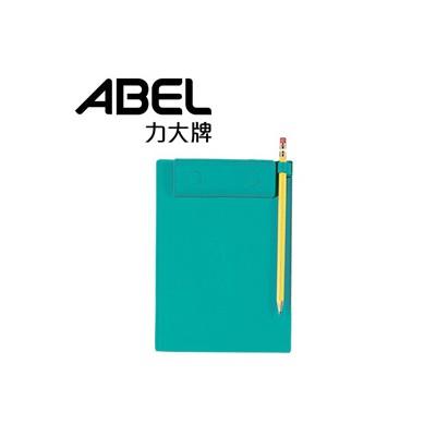 力大牌ABEL 66113 B5隨意型板夾-細節圖2