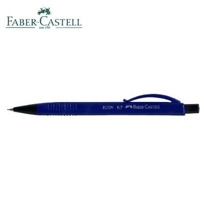 輝柏 Faber Castell 135010 0.5mm 三角形自動鉛筆 / 135110 0.7mm 三角形自動鉛筆-細節圖3
