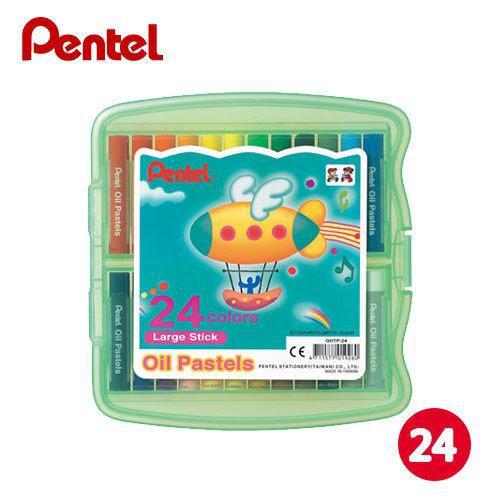 飛龍PENTEL GHTP-12/16/24/36 特大粉蠟筆 PP盒系列 12色 16色 24色 36色 塑膠盒裝-細節圖3