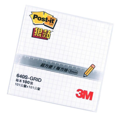 3M 640S-GRID 白色4”x4”方格狠黏便條紙