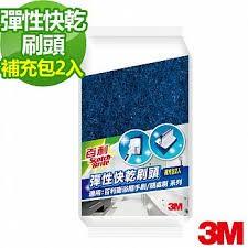 3M 百利妙用擦刷頭補充包 / 細緻快乾海綿補充包 / 彈性快乾刷頭補充包 (皆2入) [衛浴隨處刷/衛浴隨手刷補充包]-細節圖3