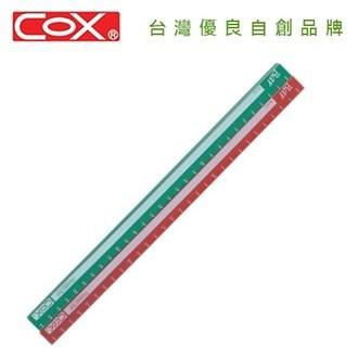 COX三燕 MR-200C MR-250C MR-300C 20cm 25cm 30cm 彩色磁尺(收縮膜) 有刻度-細節圖3