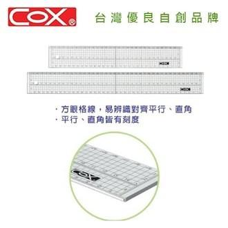 COX三燕 方眼壓克力切割直尺 18 / 30 / 40 cm CD-181 CD-301 CD-401 切割尺-細節圖2