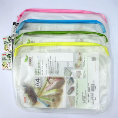 COX三燕 環保材質 立體式柔軟收納拉鍊袋 票據型 / A5 / B5 [可捲 防潮 防汙損] 透明拉鍊袋