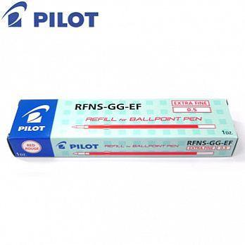 百樂PILOT RFNS-GG-EF 0.5 / RFNS-GG-F 0.7 按鍵舒寫筆芯 替芯-細節圖2