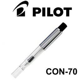 百樂PILOT IC-CON-40 / IC-CON-70 鋼筆吸墨器-細節圖2