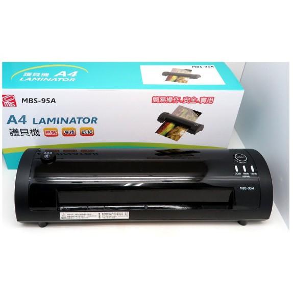 萬事捷 MBS-23A A4護貝機 / MBS-95A A4護貝機-細節圖2