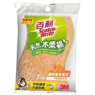 3M 410T 百利天然木漿棉菜瓜布(細緻餐具專用好握型) / 420T 百利天然木漿棉菜瓜布(爐具專用好握型)-細節圖2