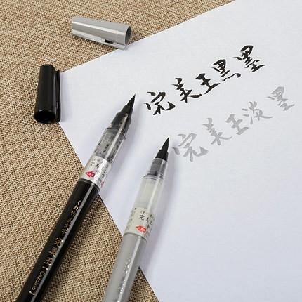 吳竹Kuretake 完美王毛筆 朱墨 黑墨 中楷 中字 太字 極細 抄經 毛筆 墨筆 補充黑墨 墨液 淡墨 補充朱墨-細節圖2