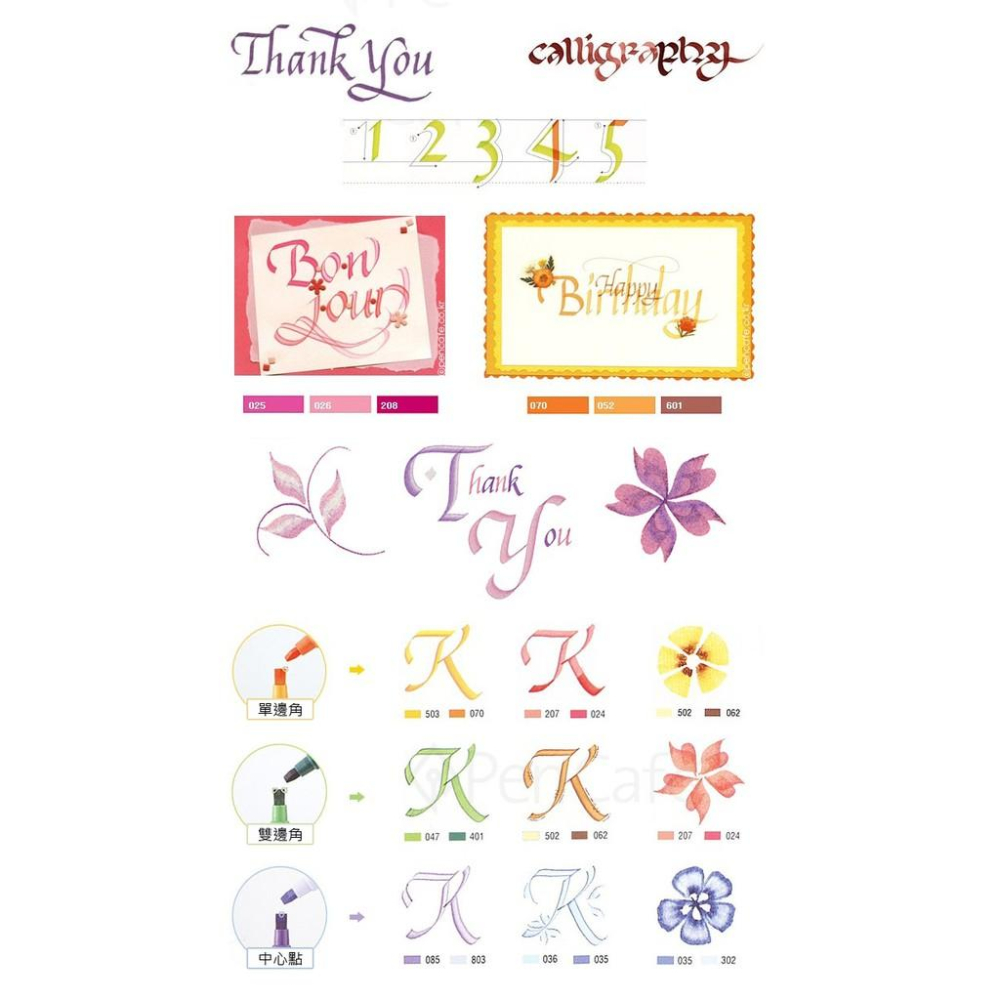 吳竹Kuretake MS-3400 ZIG 雙頭平頭麥克筆 2mm/5mm-細節圖2