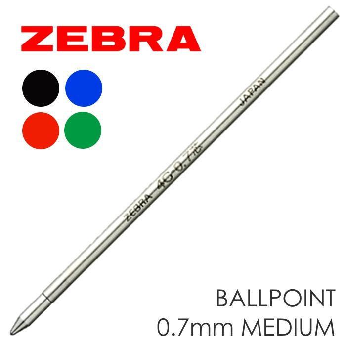 ZEBRA斑馬 4C-0.4 / 4C-0.5 / 4C-0.7 / 4C-1.0 原子筆替芯 多變組合筆筆芯-細節圖2