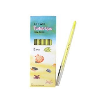 力韋LW0942 彩虹旋轉蠟筆 記號筆 劃重點筆 重點整理萬用筆 [劃記重點必備] 共18色可選擇  (單支價錢)-細節圖5