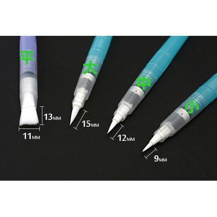 吳竹Kuretake KG205-10/20/30/70 水筆 水彩 國畫專用筆 中圓/小圓/大圓/平刷-細節圖2