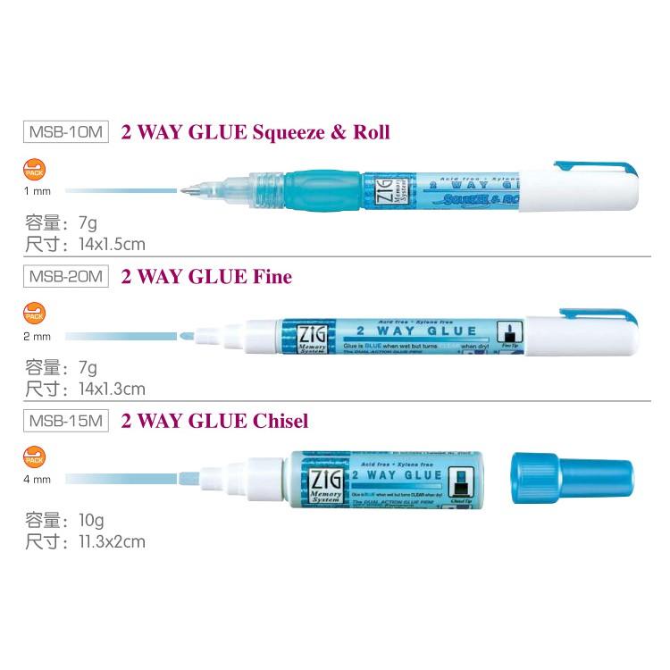 吳竹 MSB-10M / MSB-20M/ MSB-15L 無酸乾溼兩用膠水筆 1mm 2mm 4mm MSB-15P-細節圖3