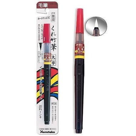 吳竹Kuretake DM150-22B DS150-26B中楷22號/大楷26號毛筆-細節圖5