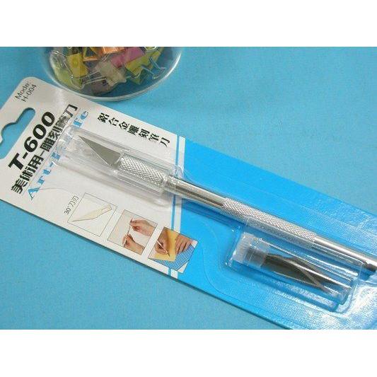 信億Trust T-800 美術用雕刻筆刀 / T-600 鋁合金雕刻筆刀/T-601模型專用鋁合金雕刻筆刀-細節圖2