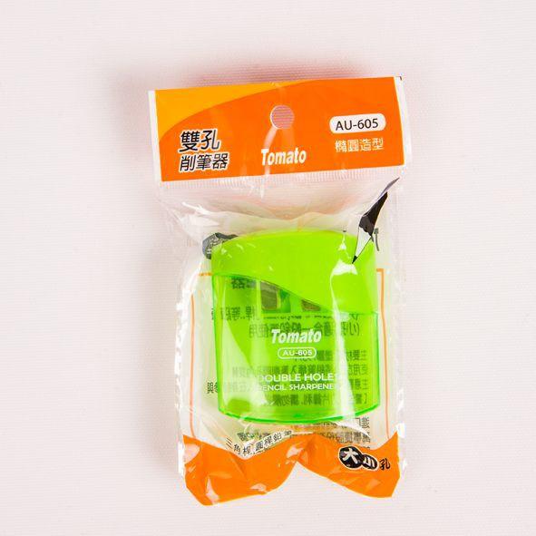 萬事捷 Tomato  AU-605 橢圓雙孔削筆器 削鉛筆器 削鉛筆機-細節圖2