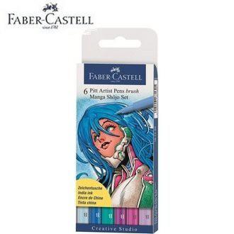德國輝柏 Faber-Castell PITT 漫畫用藝術筆 (軟毛筆頭) 細芯 4-8支入 [多款選擇]-細節圖2