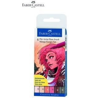 德國輝柏 Faber-Castell PITT 漫畫用藝術筆 (軟毛筆頭) 細芯 4-8支入 [多款選擇]-細節圖5