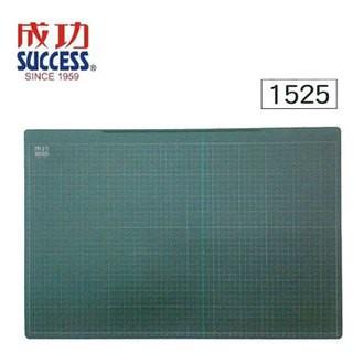 成功 1523 加大型 無毒課桌雙層桌墊 40x60cm / 1525 無毒多功能桌墊(可切割) 切割墊 40x60cm-細節圖2