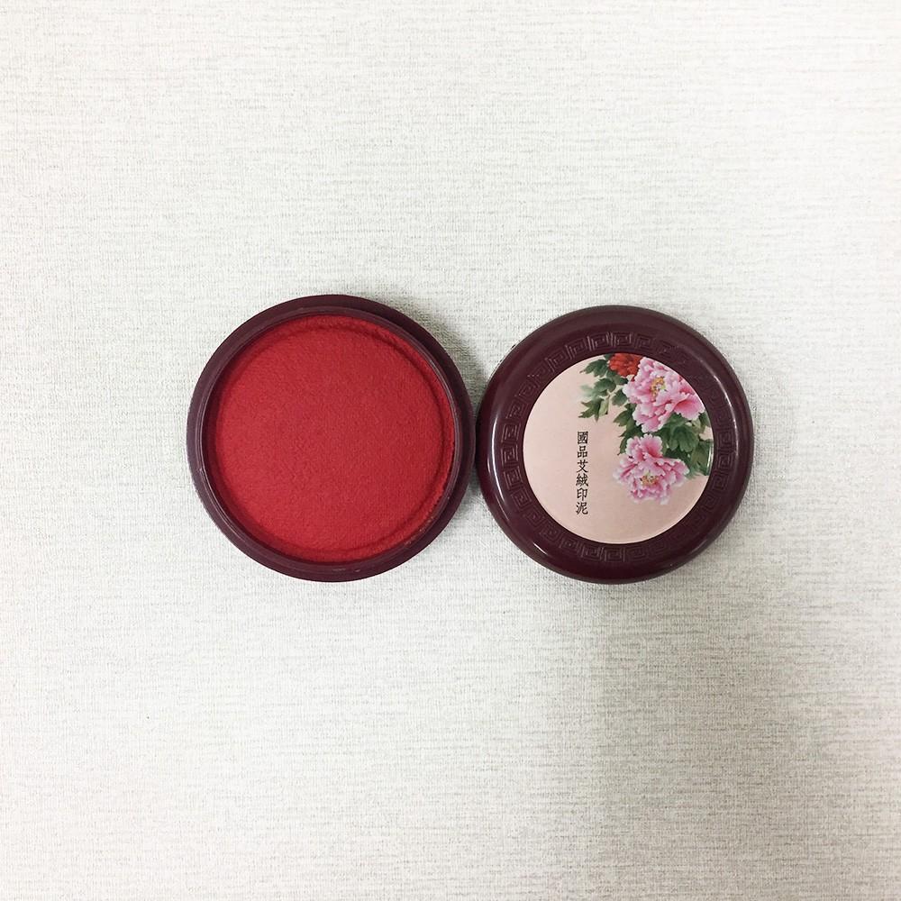 我愛中華 國品艾絨印尼(小) / 國品艾絨印尼(中) / 國品艾絨印尼(大) / 國品艾絨印尼(特大)-細節圖2