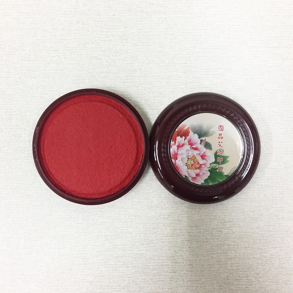 我愛中華 國品艾絨印尼(小) / 國品艾絨印尼(中) / 國品艾絨印尼(大) / 國品艾絨印尼(特大)-細節圖3