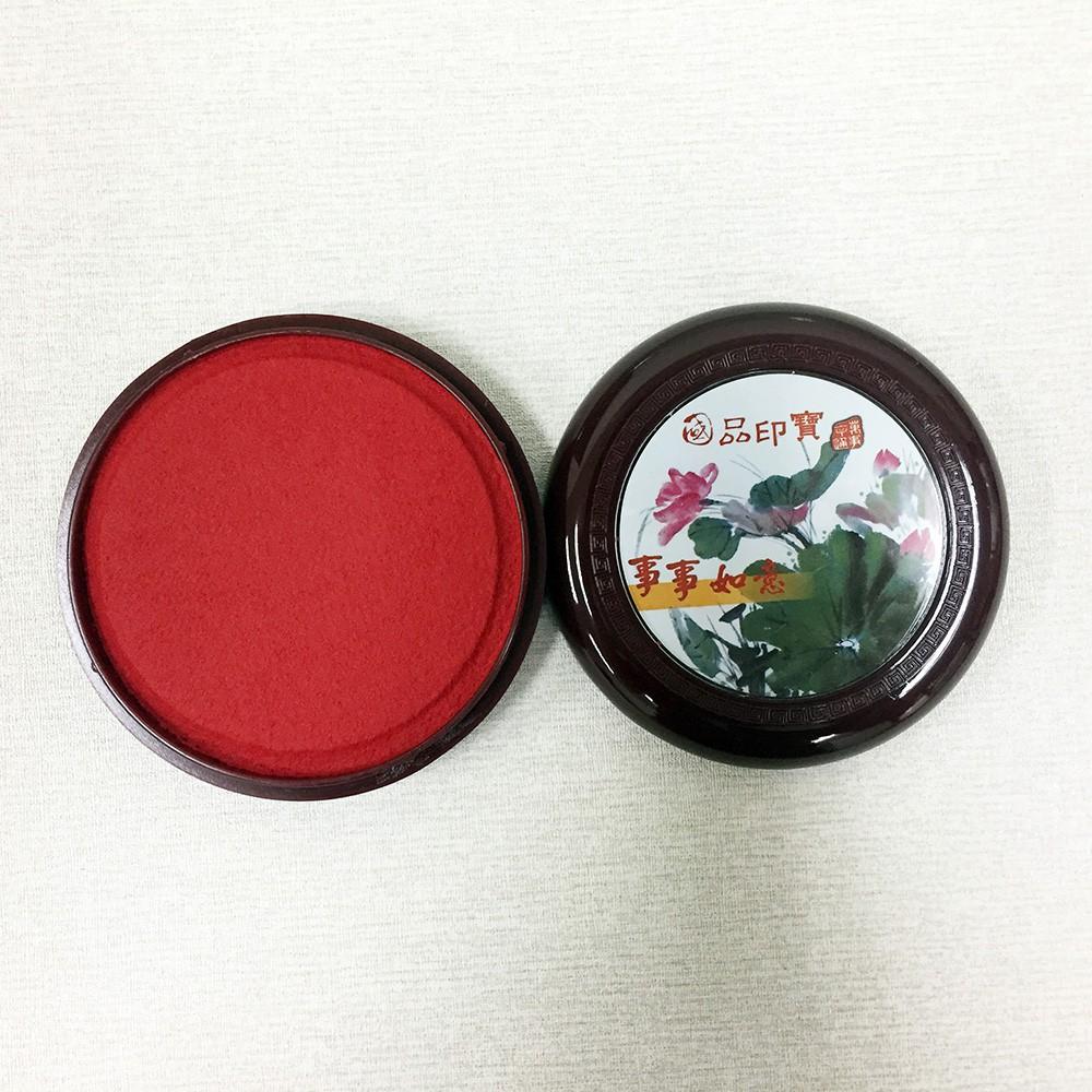 我愛中華 國品艾絨印尼(小) / 國品艾絨印尼(中) / 國品艾絨印尼(大) / 國品艾絨印尼(特大)-細節圖4