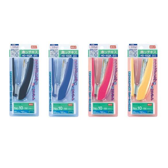 MAX美克司 HD-10DK 10號訂書機 釘書機-細節圖2