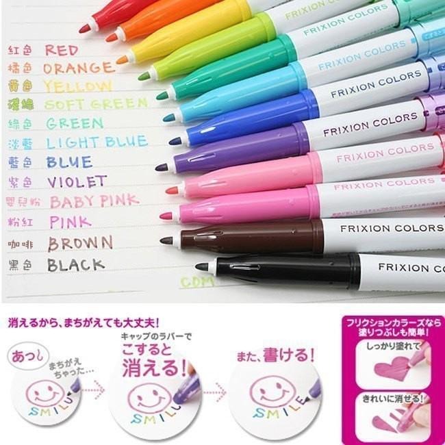 百樂PILOT SFC-120M-S12 魔擦樂樂筆 彩色筆 魔擦筆 (12色組) 0.6mm SFC-120M-12C-細節圖3
