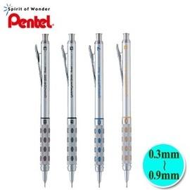 Pentel飛龍 GRAPHGEAR 1000 製圖自動鉛筆 PG1013 / 1015 / 1017 / 1019-細節圖2