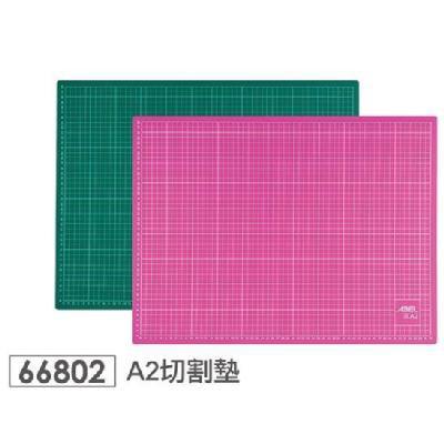 力大牌 ABEL  A3 A4 B5 切割墊 切割板 [ 66802 66803 66804 66805 ] 台灣製-細節圖2