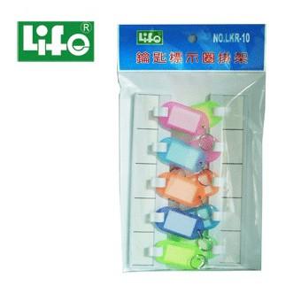 徠福LIFE LK-12 鑰匙標示圈 標籤牌 (12個) / LKR-10 鑰匙標示圈 (含掛架) 標籤牌-細節圖2