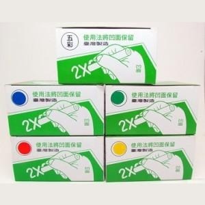 三井 健康粉筆(白) 50支入 / 健康彩色粉筆 (5色可選) / 健康五彩粉筆 (5色一盒)-細節圖2