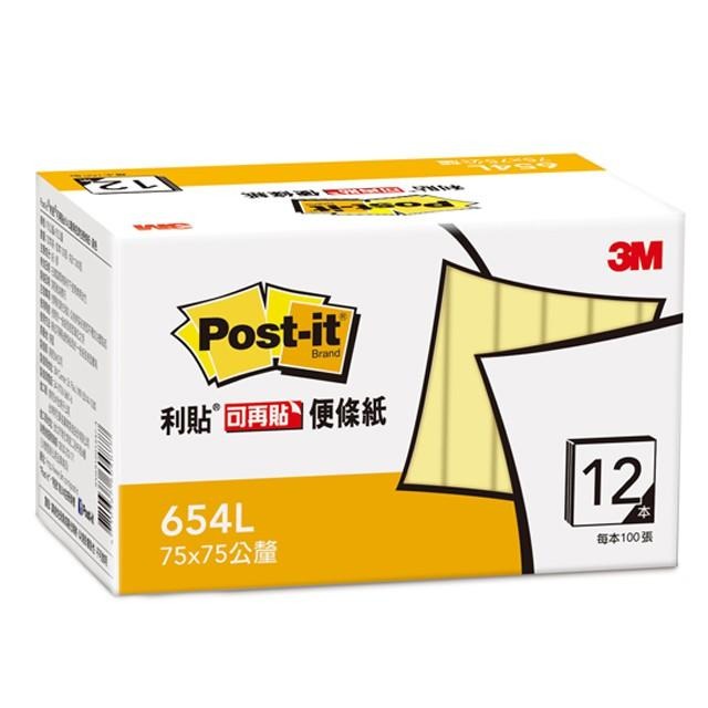 3M 656L / 654L 利貼 可再貼黃色便條紙環保經濟包 (12本 /盒)-細節圖2